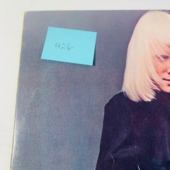 EDGAR WINTER GROUP “SHOCK TREATMENT” 1974 VINYL LP, EPIC RECORDS, VG PLUS