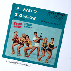 ORIGINAL 1962 SWIMSUIT COVER ELVIS PRESLEY BLUE HAWAII 7 INCH VINYL 45 RARE