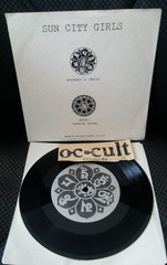 SUN CITY GIRLS 7″ Borungku Si Derita 1993 EXPERIMENTAL PSYCH NOISE AVANTGARDE