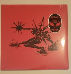 ULTRAKILL VGM Vol 1 Heaven Pierce Her 3xLP iam8bit Red Vinyl Variant New!