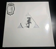 Gorillaz – The Mountain White Label Promo Black Vinyl LP Brand New Sealed