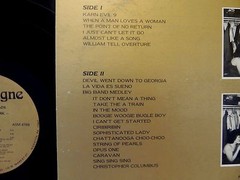 RARE ! Crossworks LP Roadwork, Montagne Records, ASM-478, 1981