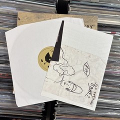 BABY? – BABY LAUGH / BABY CRY Vinyl LP Album ULTRASONIC CLEANED