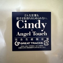 Cindy ANGEL TOUCH 2025 Japan Press Vinyl City Pop Classic Brand New