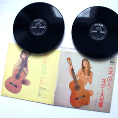 STUNNINGLY BEAUTIFUL COVER 1966 ECSTATIC GUITAR VINTAGE VINYL LP CHEESECAKE