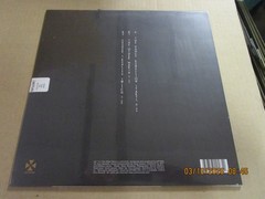 JEFF MILLS Other Maria 12″ New! Sealed! 2023 Axis Records Detroit Techno Wizard
