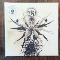 Denouncement Pyre – Black Sun Unbound LP Vinyl SEE NOTES waitain inquisition