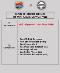 FLARE U [YOUTH ERROR] 1st Mini Album CRAYON Ver/CD-R+Photo Book+11 Card+Poster