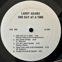 LARRY ADAMS One Day At A Time LP PRIVATE Xian Folk Psych Loner Real People RARE