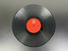 Hank Williams Jr. High Notes LP – EX – 1982 Country Honky-Tonk Elektra