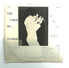 The Voice Of Itamar Cohen – 1976 Vinyl LP Record Rare Signed Cover EX