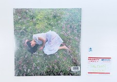Olivia Rodrigo…Pretty Sad For A Girl So In Love LP Starburst LE Vinyl NEW SEALED