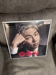 BTS – The 5th Album ‘ARIRANG’ (RM Silver) (Target Exclusive, Vinyl) SEALED
