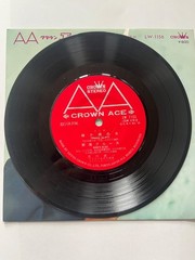 Japan 7″ Vinyl KEN-ICHI MIKAWA – 釧路の夜、柳ヶ瀬ブルース、柳ヶ瀬の女、新潟ブルース