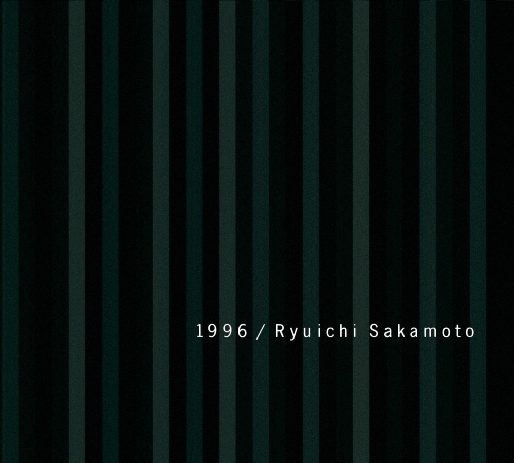 1996 30th Anniversary Edition by Ryuichi Sakamoto Vinyl Record 2LP NEW