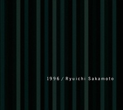 1996 30th Anniversary Edition by Ryuichi Sakamoto Vinyl Record 2LP NEW