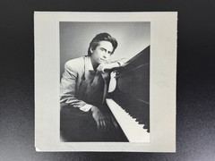 Freedom at Midnight David Benoit GR-1035 – Promo LP 1987 – in Shrink