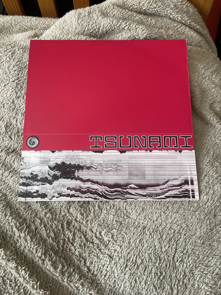 Gouryella – Gouryella – 12″ Vinyl TSU 6009 Electronic Trance 1999