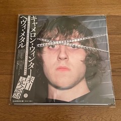 Cameron Winter Heavy Metal LP Japan Tour Edition Big Love 300 OBI Japan -FS