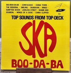 The Skatalites – Ska Boo-Da-Ba LP 2000’s Wirl Records Reissue Jamaican Press