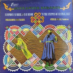 Classical LP Mixed Lot 20 Joblot Beethoven Wagner Berlioz Rachmaninoff et al.