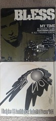 Rare Hiphop And Techno Singles Vinyl Lot Of 6