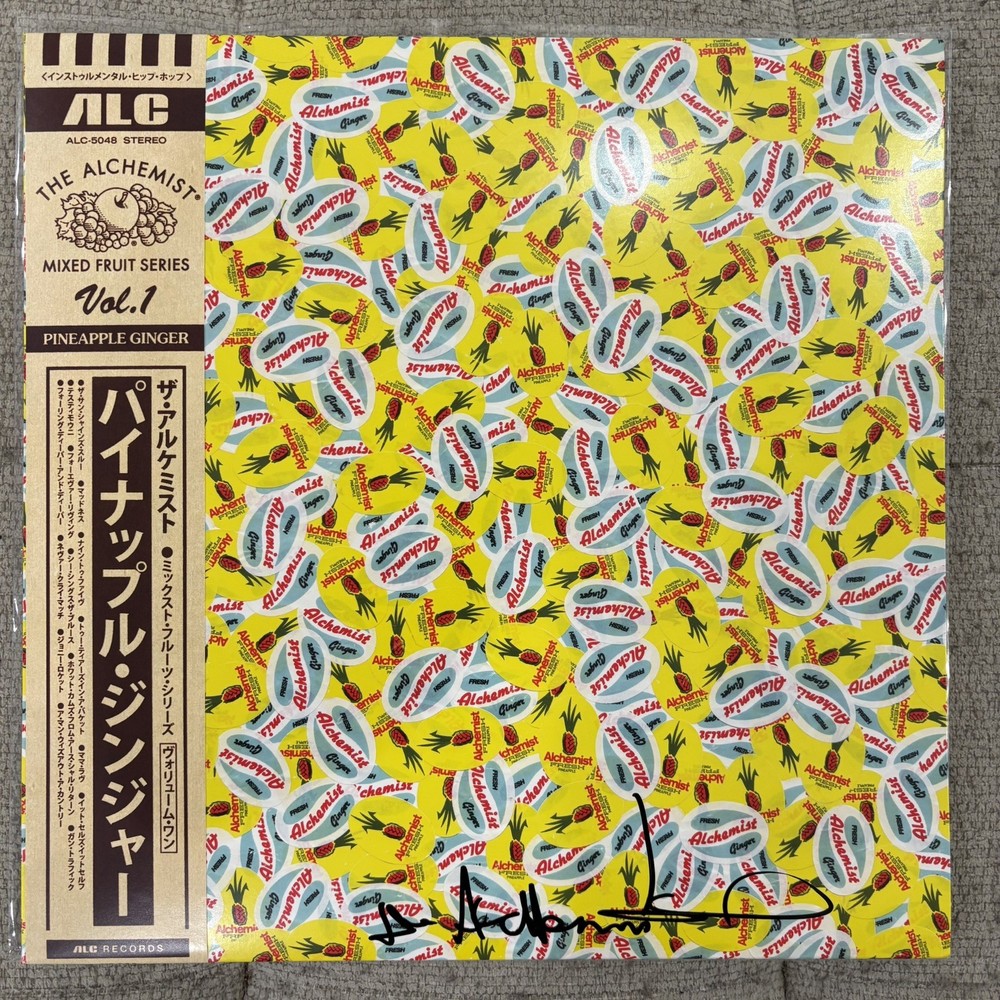 Alchemist Mixed Fruit Series Vol. 1 Black Vinyl LP Sealed OBI 1/900 ALC – SIGNED