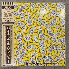 Alchemist Mixed Fruit Series Vol. 1 Black Vinyl LP Sealed OBI 1/900 ALC – SIGNED