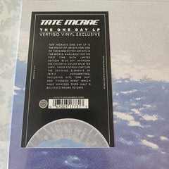 NEW! Tate McRae – The One Day LP Vertigo Vinyl VV Exclusive /2000