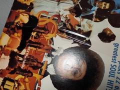 SOUL TRAIN HALL OF FAME LP AVIII 8004 VG+/EX Vinyl 1973 ~ Shrink ~