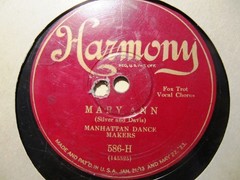 1928 MANHATTAN DANCE MAKERS You gotta be good to me/ MARY ANN HARMONY 586-H
