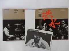 Herbie Hancock Flood CBS/Sony SOPZ 98~99 Japan VINYL LP OBI