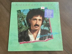 Alexander Zonjic Romance With You Vinyl LP IC 1152 Record Album EX, Earl Klugh