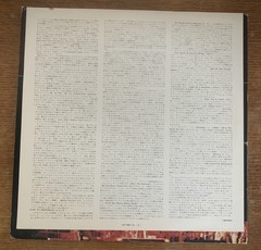 JAPAN 1976 PROMO WHITE LABEL SUN RA & HIS ARKESTRA Live At Montreux 2x LP VINYL