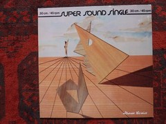 Ultravox – The Voice – Germany 12″