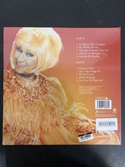 Celia Cruz – La Negra Tiene Tumbao LE Tangerine Vinyl SEALED NOT TESTED