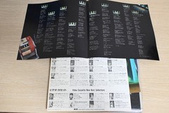 A157 Japanese City Pop LP Vinyl Lot (8) obi – Asami Kado,Kiyotaka Sugiyama