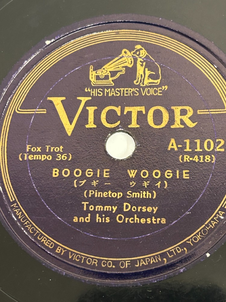 Tommy Dorsey RARE Japan Japanese Label HMV – Begin Again Boogie Woogie Swing