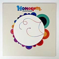 Hohokum Video Game Soundtrack Limited Rainbow Splatter Clear Vinyl!
