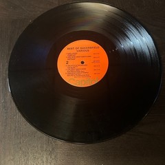 Best Of Bakersfield Vinyl, LP Compilation 1972 Capitol Records ‎– ST-11111
