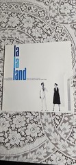 La La Land (Original Motion Picture Soundtrack) by La La Land / O.S.T. …