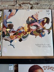 Nujabes Vinyl BUNDLE SET SEALED NEW