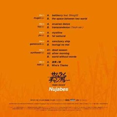 Samurai Champloo Music Record Nujabes 7inch Single Vinyl LP Records Box Set DHL