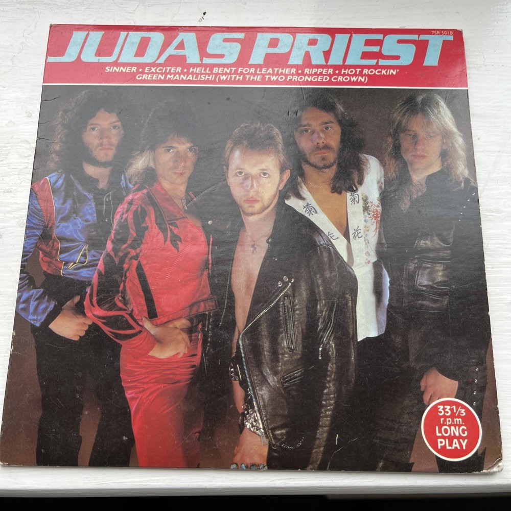 Judas Priest – Judas Priest – 7” 33 1/3 RPM EP Sinner Exciter LONG PLAY ALBUM