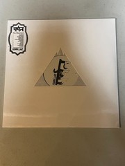 Gorillaz The Mountain 2LP Listening Party Exclusive White Label Vinyl SHIPS NOW!