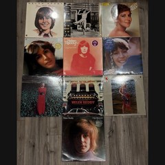 SEALED Lot Of 10 Helen Reddy Vinyl Records LP Bundle Soft Pop Vintage 70s