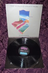 The World Of Private Music Vol. II Azuma, Jobson, Yanni, Alomar 1987 EX/EX