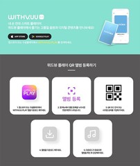 FLARE U [YOUTH ERROR] 1st Mini Album ALL Ver SET(DIARY+CRAYON+STATIONERY KIT+QR)