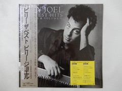 Billy Joel Greatest Hits Volume I & ~ CBS/Sony 40AP 3060~1 Japan shrink LP OBI