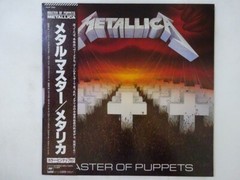 Metallica Master Of Puppets CBS/Sony 28AP 3169 Japan VINYL LP OBI